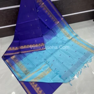Vazhai Pattu Saree