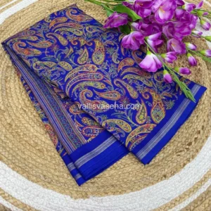 Fancy Sarees